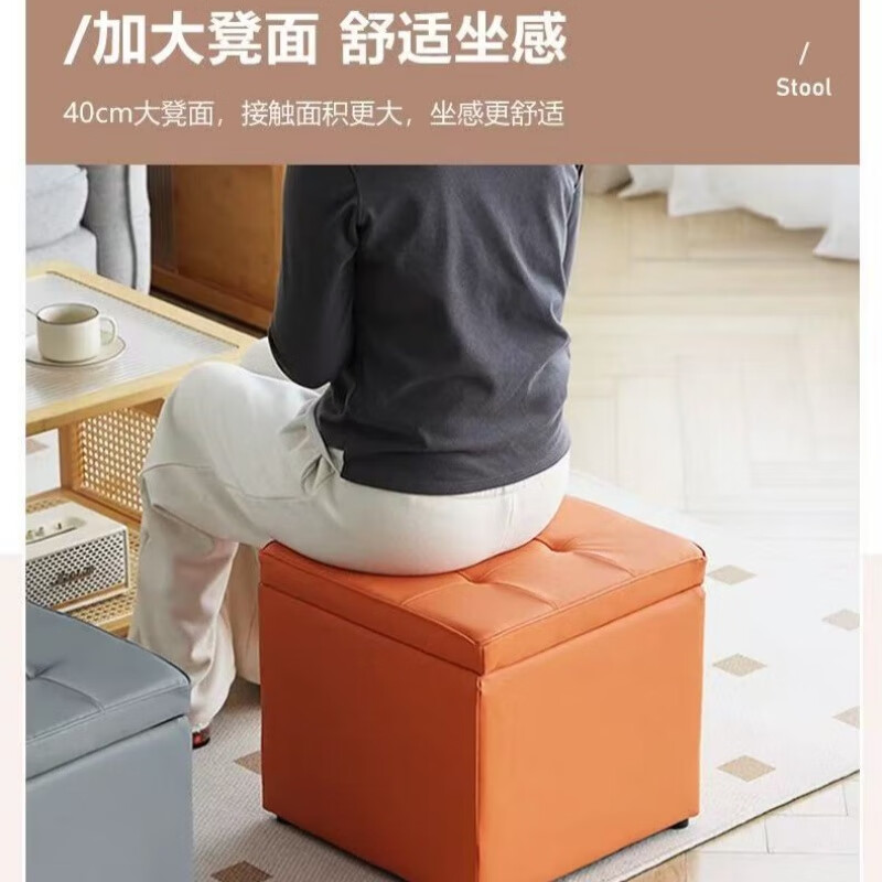 真皮储物凳子收纳凳沙发凳茶几凳换鞋凳高级感客厅凳子多功能凳 米白43*43*43cm【超大号储物款】 防水防刮耐磨PVC猫抓皮+实木框架+6cm厚40D高密度海绵