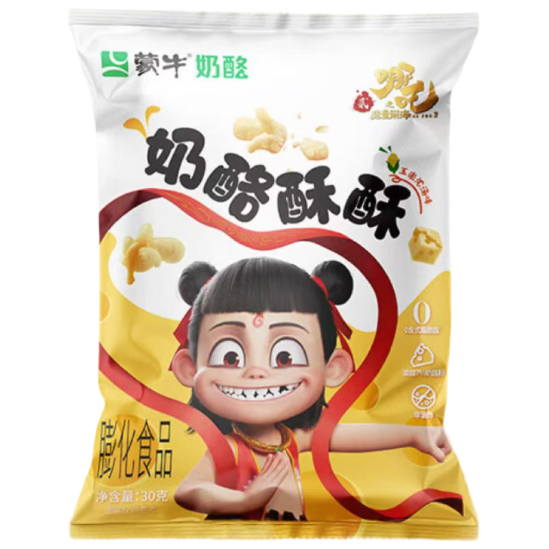 蒙牛奶酪酥酥（玉米浓汤味）哪吒芝士玉米卷 爆米花休闲零食 30g*3包