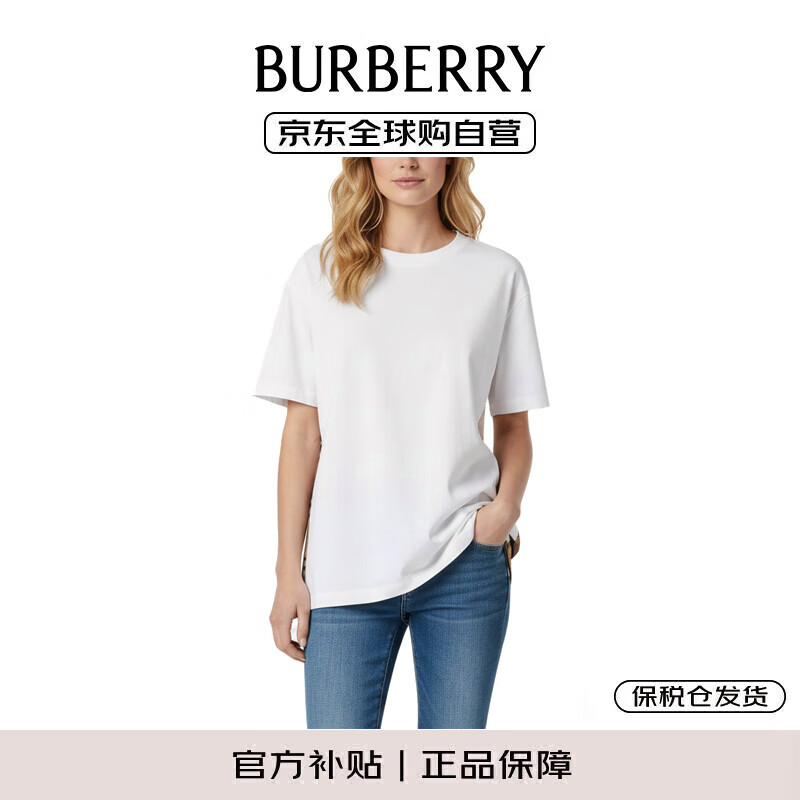 BURBERRYͱ¿ﾭTŮɫ S