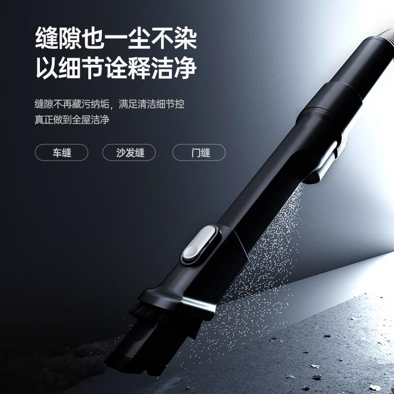 米多(MEEDO)【销量1万+品牌直营】智能洗地机家用洗地机洗拖一体吸尘器无线清洁机吸拖洗一体机全能水洗机 A8