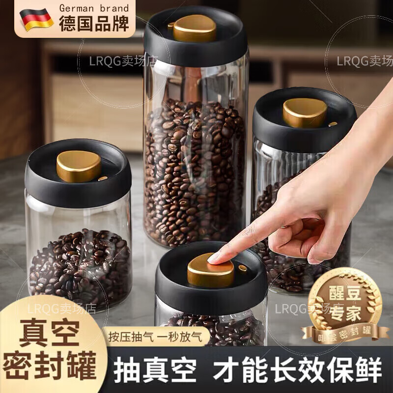 WCZ¹ȶܷʳƷרñ汣ʳղҶ ܷ900ml