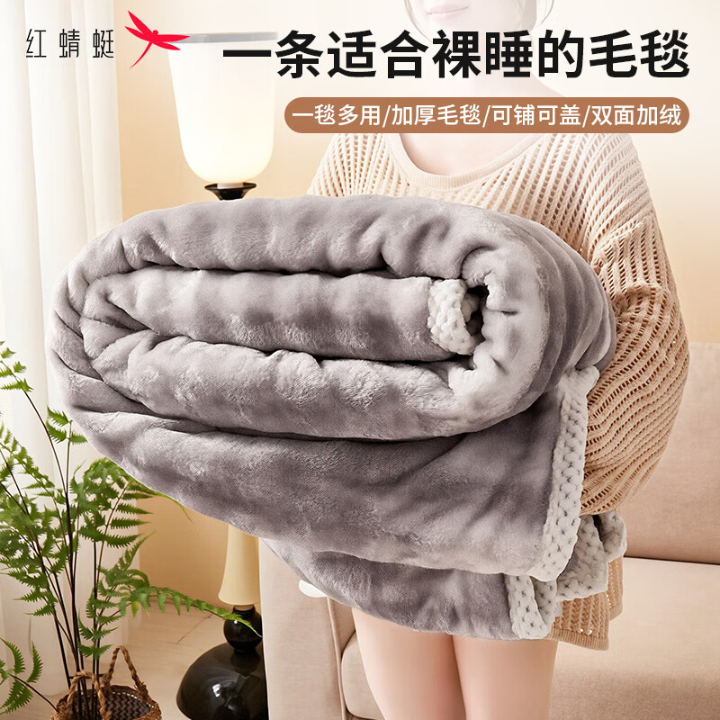 ������ë̺���Ӱ칫��ɳ����˯����̺������̴����ӼӺ�ɳ����̺1.5m 36.95Ԫ