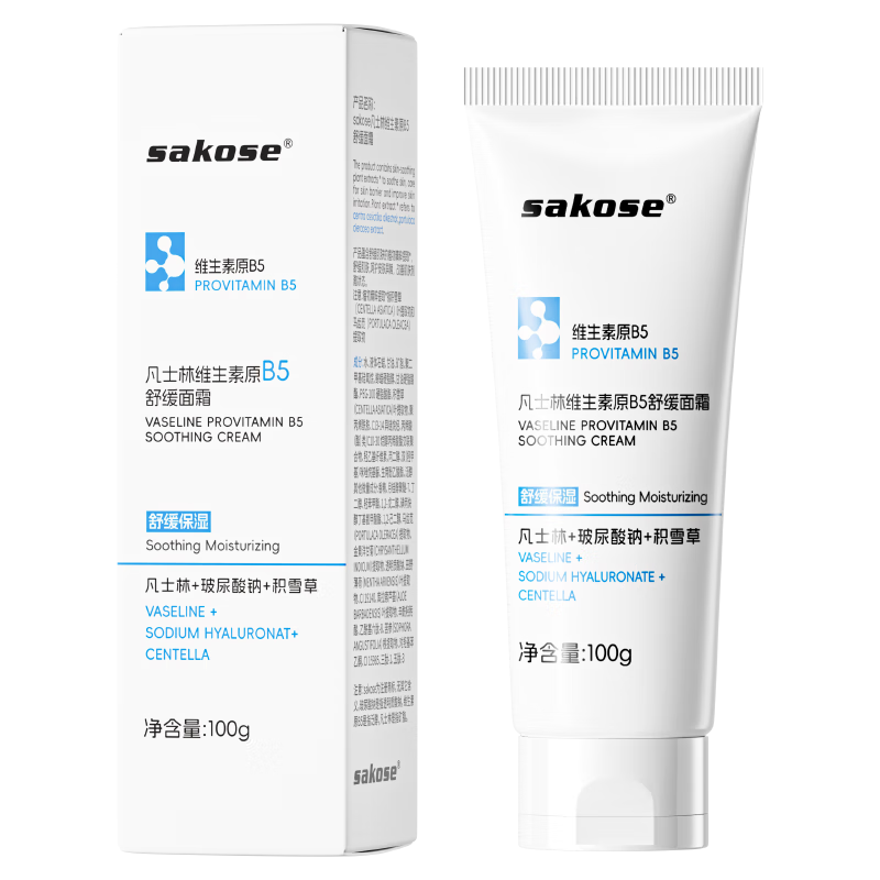 sakose ʿάԭB5滺˪ 100g ﶬˮ 12.9Ԫ(ȯյ)