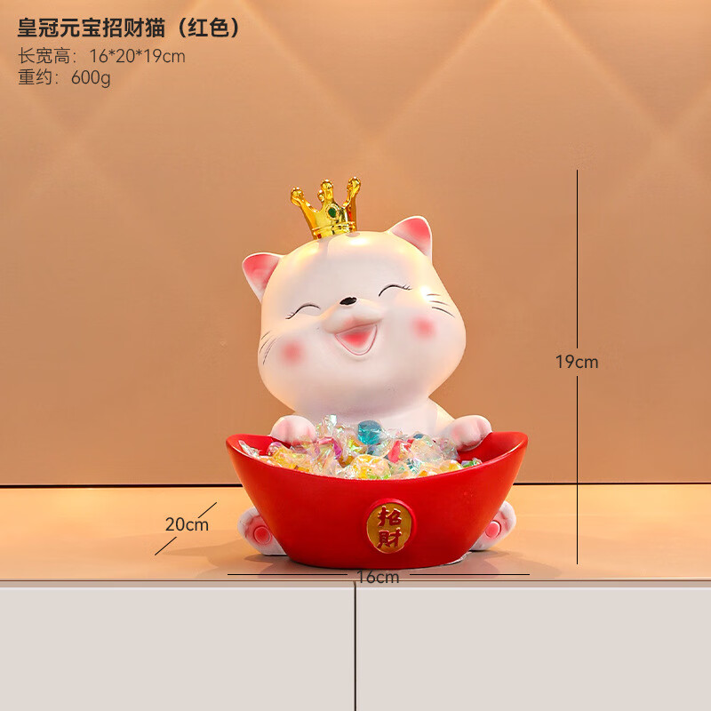 MPPMCK招财猫入户钥匙收纳摆件玄关门口鞋柜客厅家居装饰品乔迁新居礼品 温馨小猫玄关摆件E 【欢迎回家】