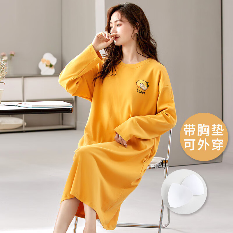 纯棉长袖睡裙女士带胸垫一体式长裙睡衣休闲宽松大码家居服春秋 7003(带胸垫) M (80-100)斤