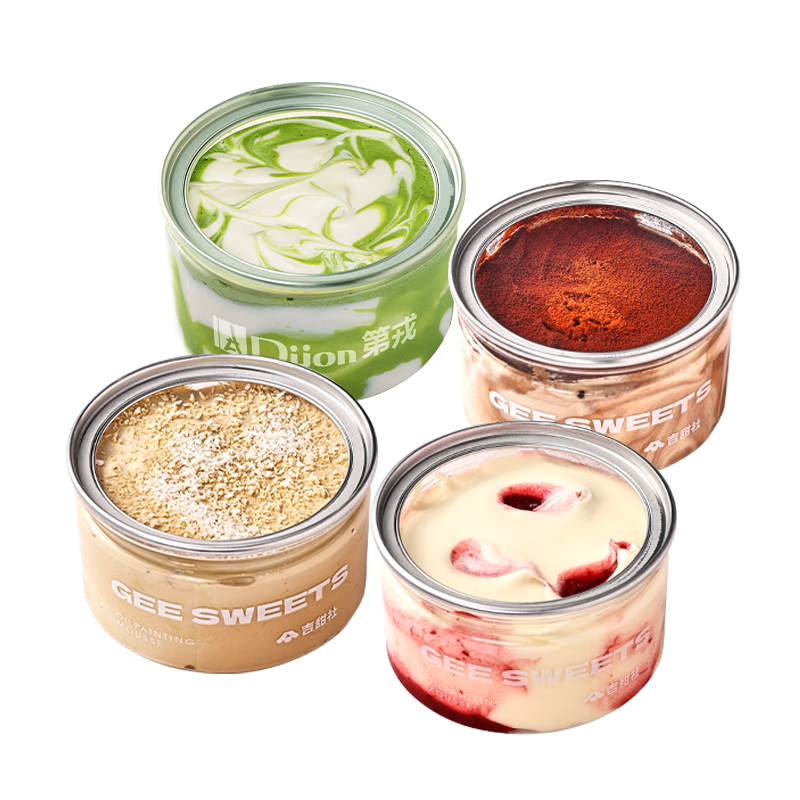第戎油画慕斯小罐子蛋糕甜品草莓巧克力甜品零食冰淇淋罐罐蛋糕100g*4