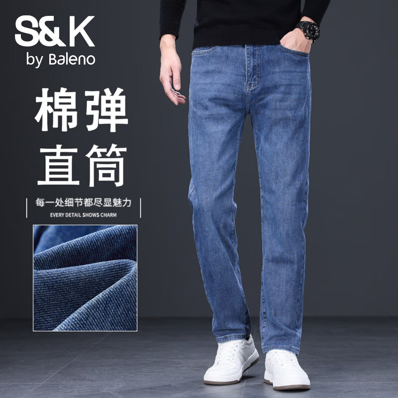 ڲ·S&Kϵ＾ţпʿֱͲ¿и߶ٴ ɫ 38 Ƽ180-195 89Ԫ