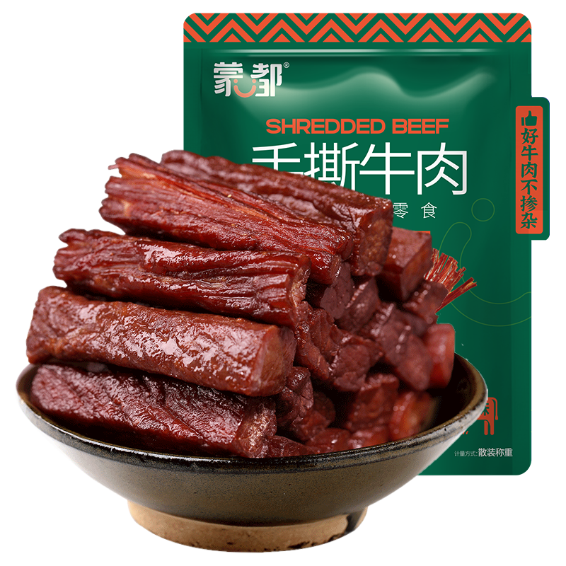 ���ڲ������ɶ� ��˺ţ��� ����ζ488g Լ��ɷ�� ��װ ɢ�� ������ʳ ����