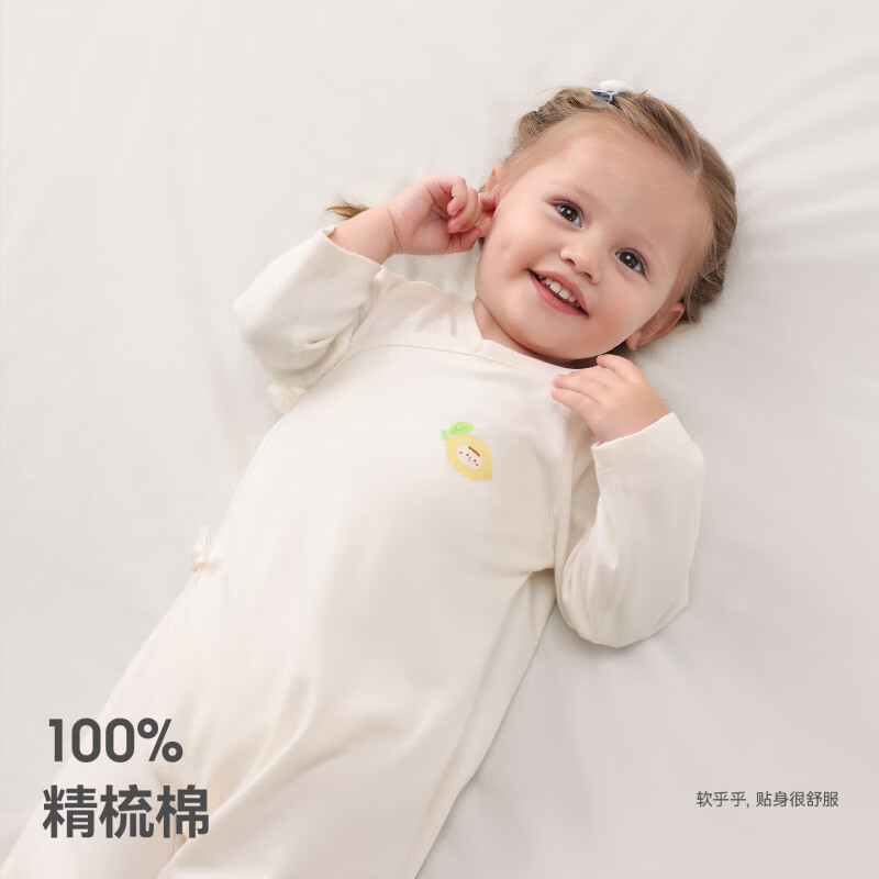 贝肽斯婴儿衣服冬季四季新款新生儿童纯棉连体衣男女宝宝哈衣爬服 绿墩墩 73cm