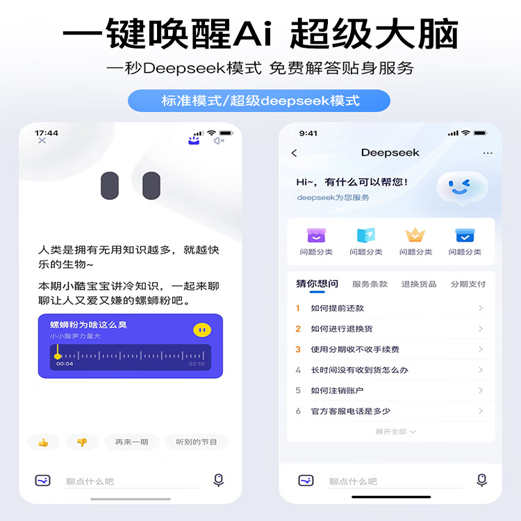 畅享荣耀2025新款智能AI手机5G双卡全网通轻薄双曲屏1TB大内存7800mAh快充长续航抗摔防水电竞手机 远山绿 12G运存+256G内存