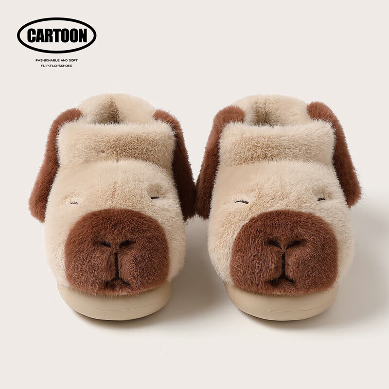 FZT卡皮巴拉亲子棉拖鞋女款冬季包跟室内家居家亲子保暖高帮棉靴外穿 米白色 30-31 正码【儿童码内长190mm】