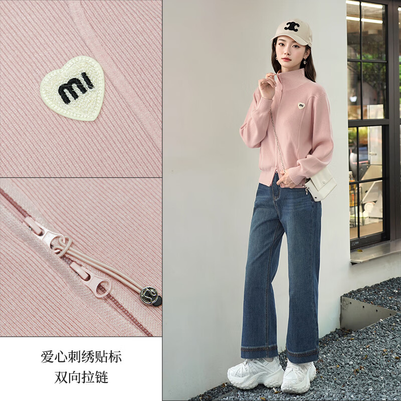 朵以2025冬季新款韩系休闲甜美正肩显瘦拉链毛衣上衣短款针织外套 蔷薇粉 M