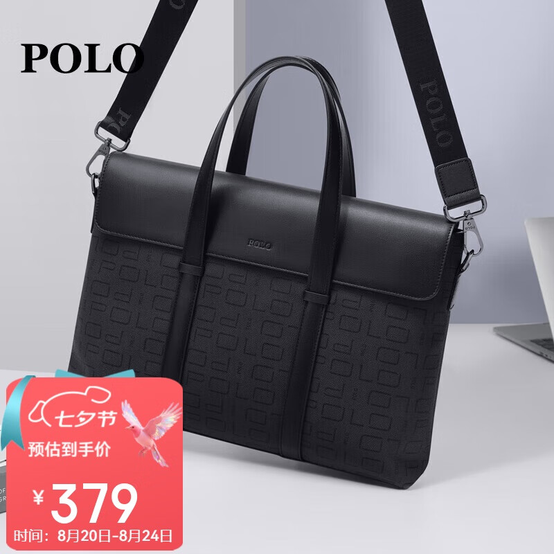 POLO���İ���ʿ���������15.6Ӣ����԰�ͨ�ڵ������б�����Ϧ����