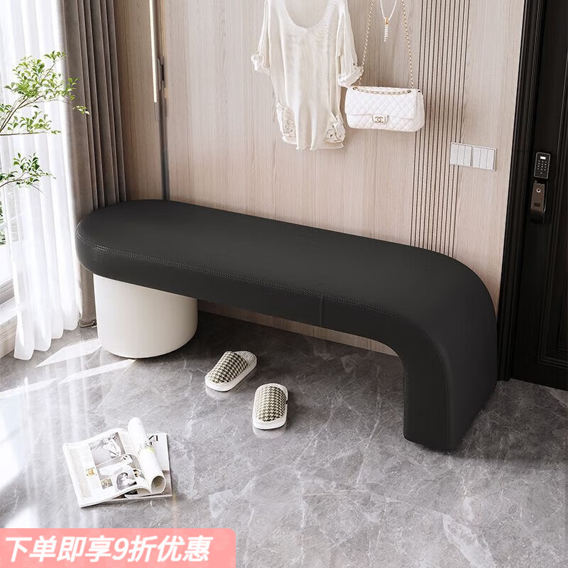 弘星隆换鞋凳门口可坐卧室床尾凳衣帽间沙发凳走廊换鞋凳长条沙发可躺凳 黑色面+白色圆脚 长60cm宽35cm高40cm