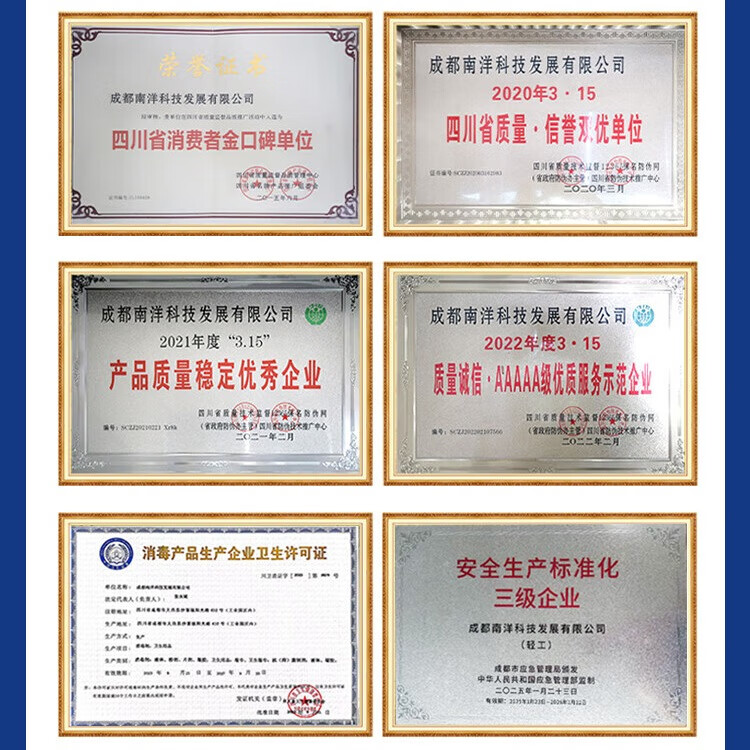 南科管道疏通剂强力溶解厕所马桶堵塞神器厨房下水道疏通剂除臭1000g 管道啫喱1000g