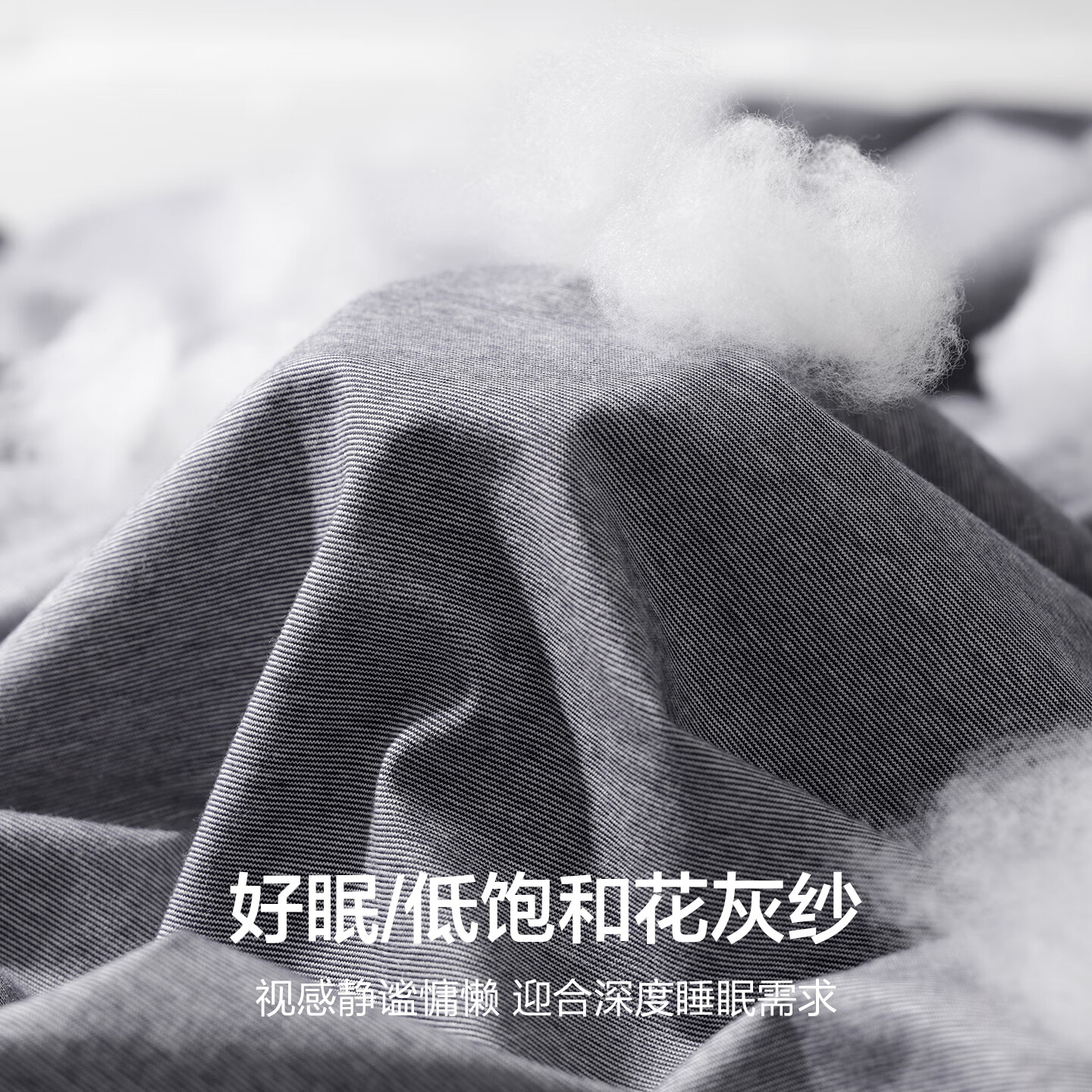 爱慕先生睡衣套装男士新款薰衣草家居翻领开衫长袖长裤NS43J483 浅灰色52A XL 175