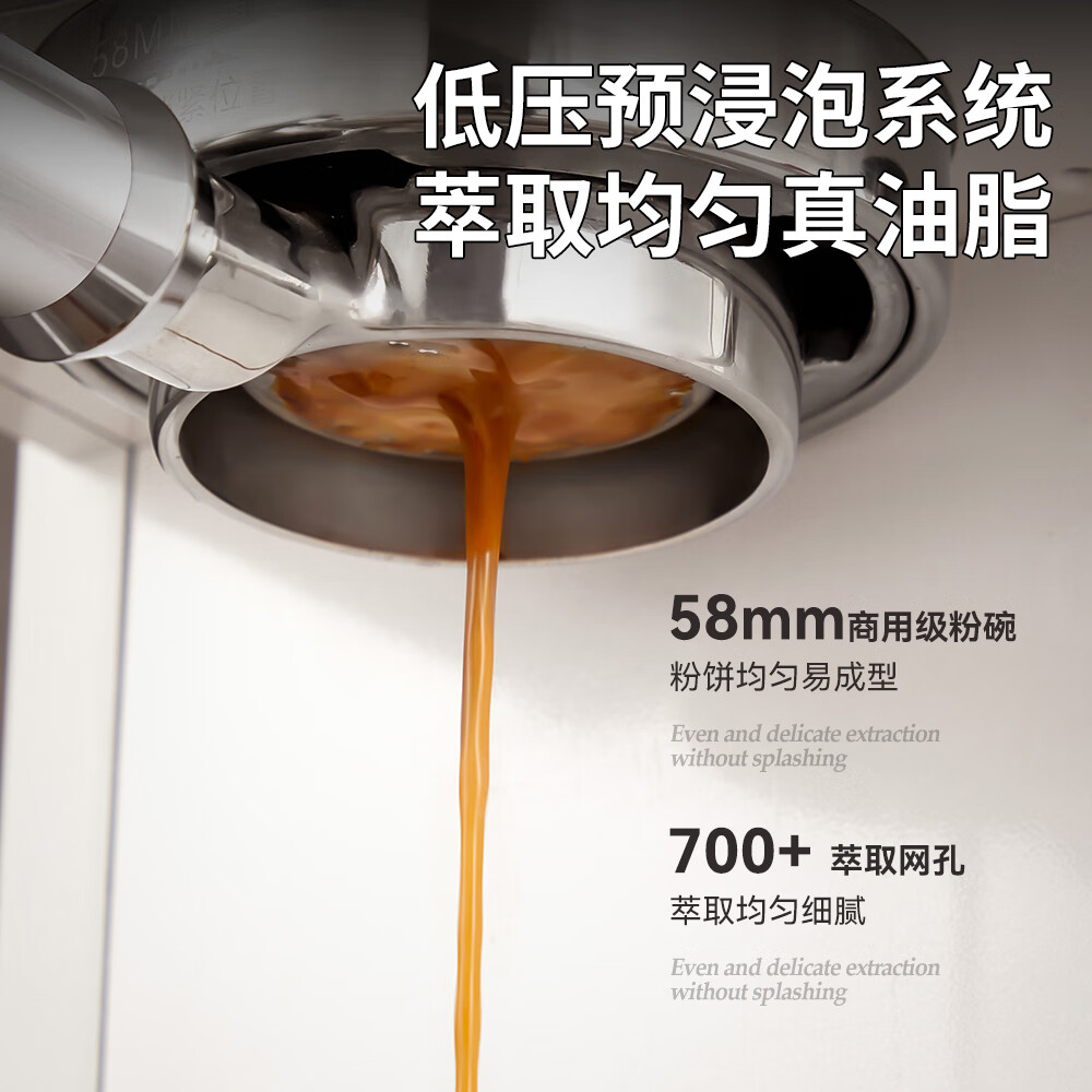 AEOMJK艾摩客半自动咖啡机 双锅炉 商用级萃取系统冷热双萃58MM家用小型蒸汽打奶泡 CM5119 【双锅炉加热】58mm萃取系统