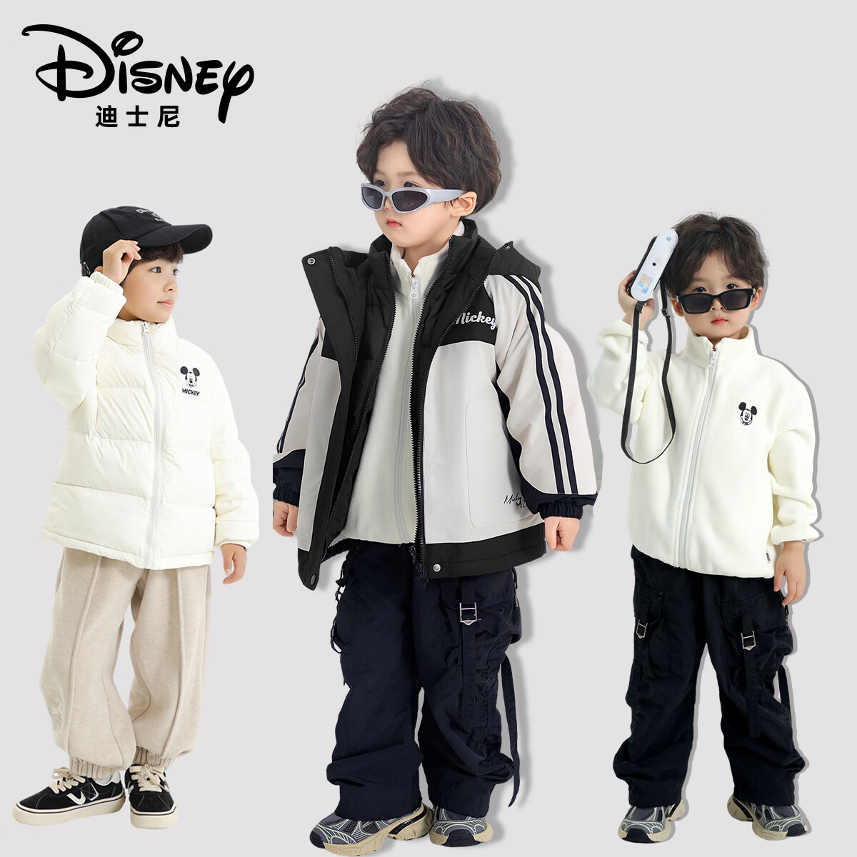 迪士尼儿童羽绒服连帽外套男女童2025秋冬新款加厚保暖冲锋衣三件套 黑色 160 (80-100斤)