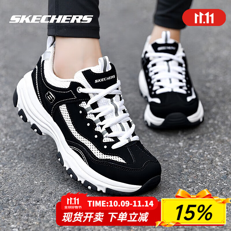 斯凯奇（Skechers）女鞋夏季2025新款厚底增高老爹鞋小白鞋网面熊猫鞋轻便休闲运动鞋 黑白色-BKW 36
