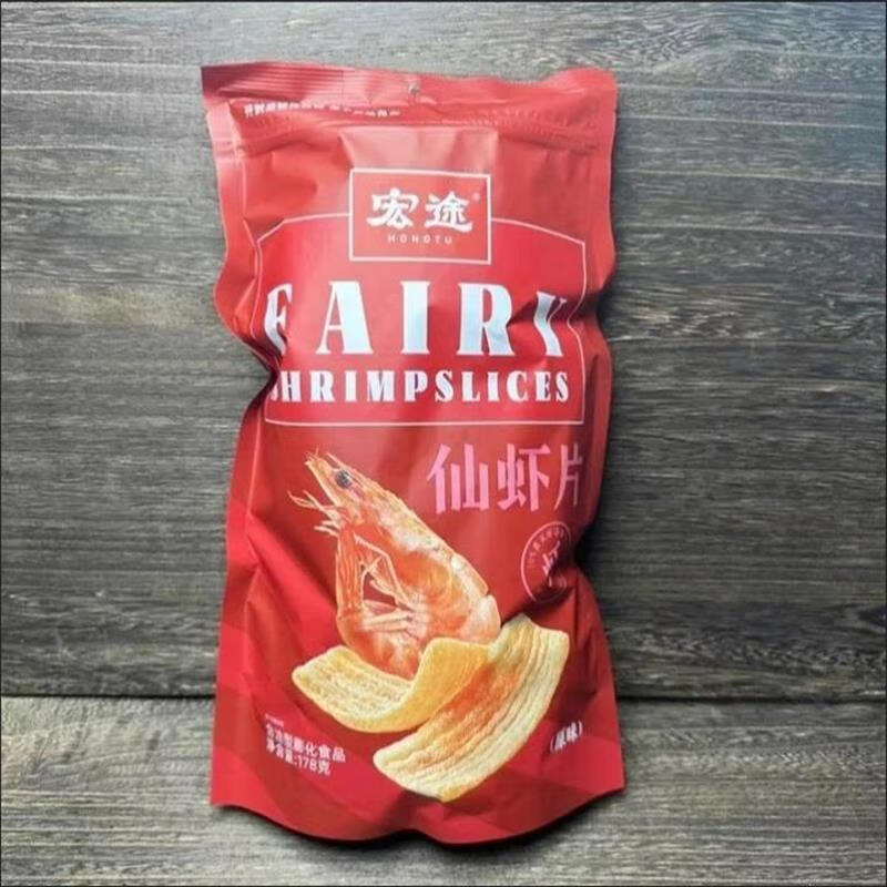 煲美荟宏途仙虾片178g大袋零食经典蒜香原味虾片膨化食品鲜虾片超大包 仙虾片蒜香味178g/1袋