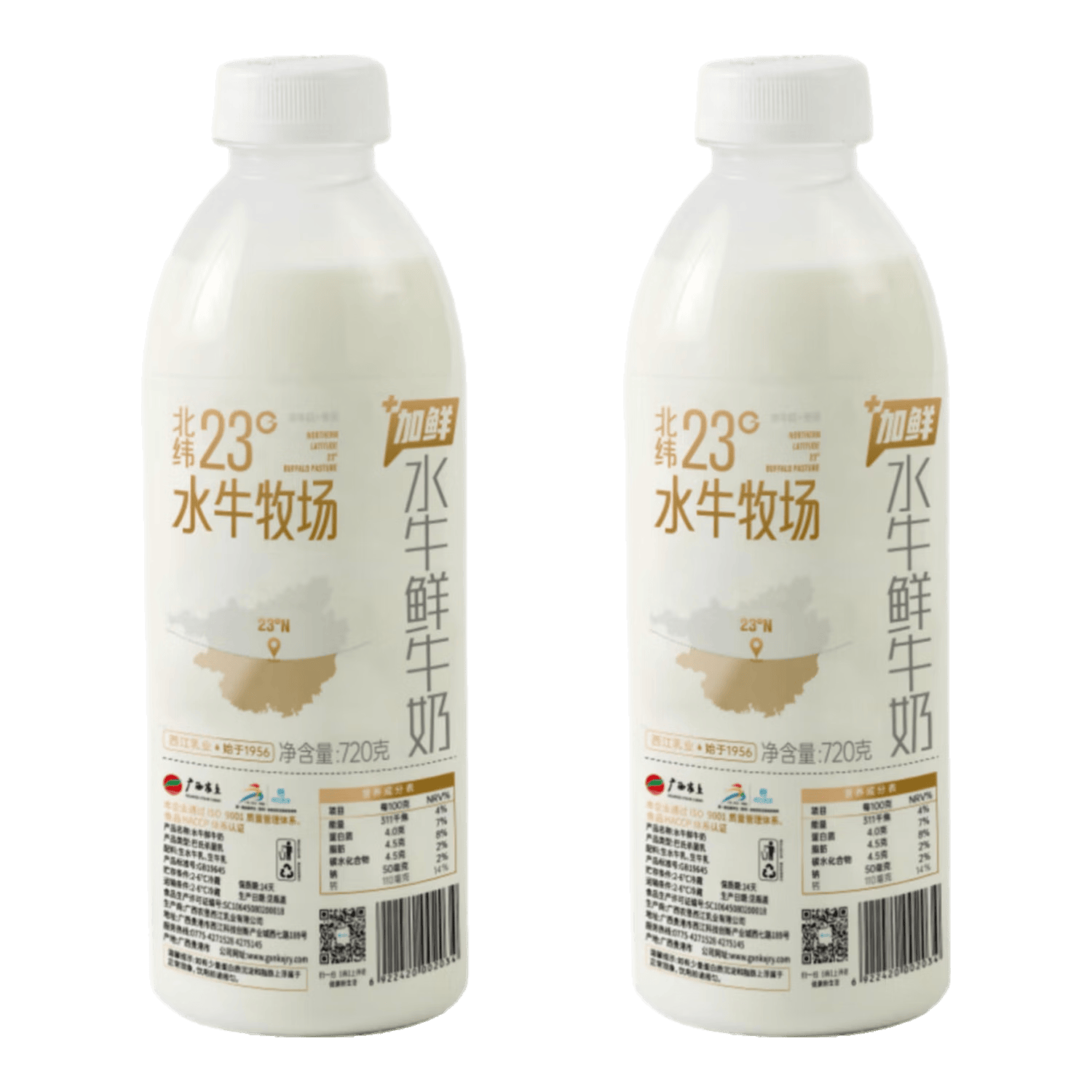 ������ҵ ˮţ��ţ�� 720g*2ƿ ����ɱ���� �������� 36.2Ԫ