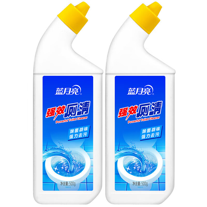 先领9-3试用卷 蓝月亮 强效洁厕剂500g*2瓶 拍下16.9元 折8.4/瓶 - 线报酷