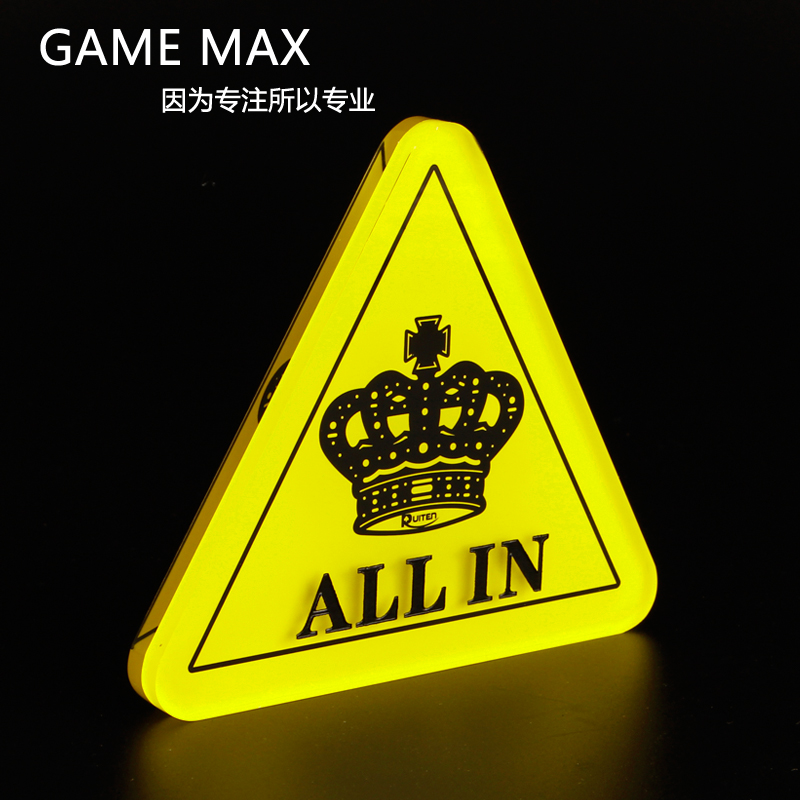 扑克世界 德州扑克庄码all in筹码大三角小三角椭圆型双面亚克力红桃