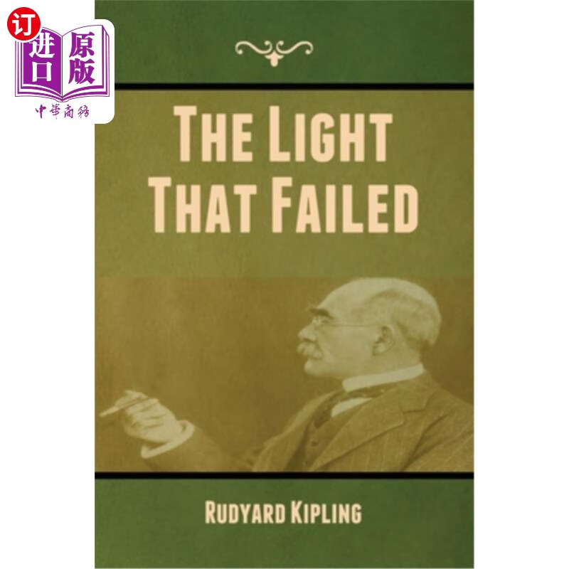 海外直订the light that failed 失败的光