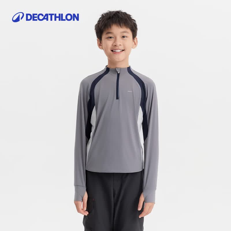 迪卡侬（DECATHLON）儿童防晒衣男童女童青少年徒步长袖T恤防紫外线排湿速干防潮MH900 铅灰色-2025年新款 160 151-160cm12-13岁