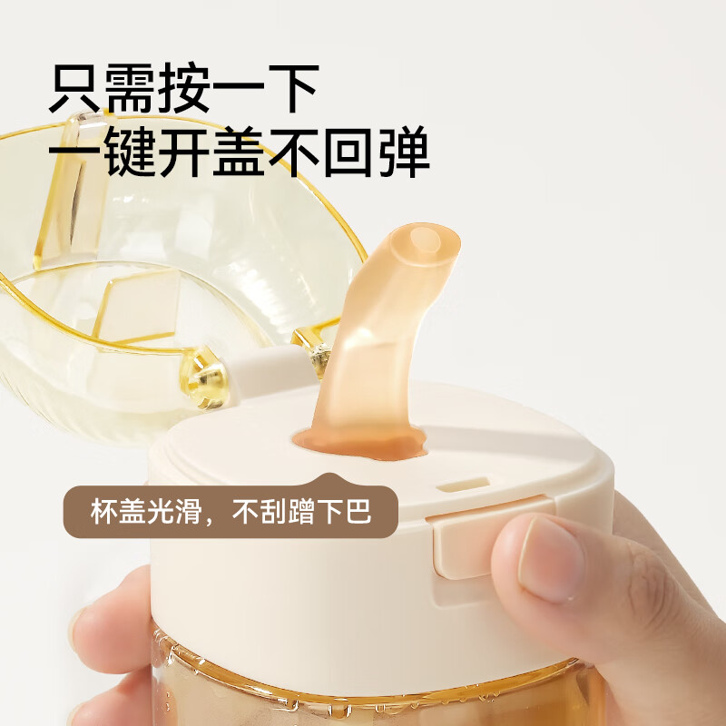 英氏PPSU孕妈杯儿童水杯宝宝学饮杯婴儿喝水杯子孕妈吸管杯