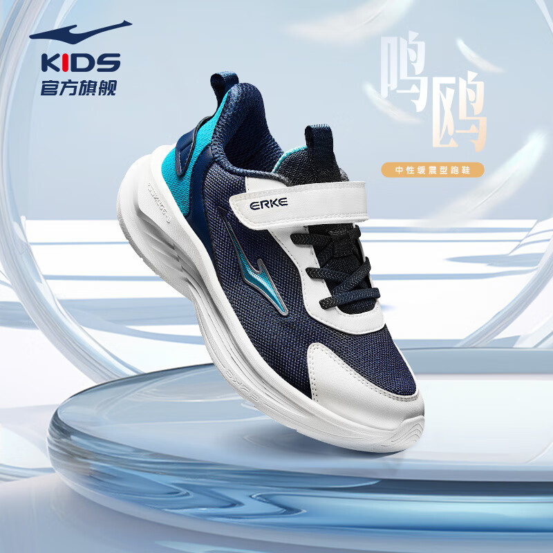 ���Ƕ����＾��ͯЬ��ͯ�˶�Ь͸�����ʷ���Ůͯ�д�ͯ�˶�Ьح��Ÿ ������/������ 26