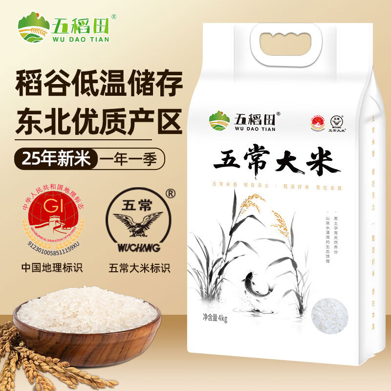 �嵾���峣���� 25������ 8�����װ �������� 26.9Ԫ