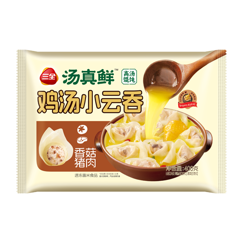 三全上湯小云吞香菇豬肉餡400g*2袋約100只 速食食品兒童早餐餛飩云吞