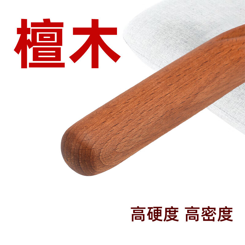 通用后背经络疏通神器檀木擀筋棒按摩棒刮痧棒一根全身通用干筋棍 百年不坏【檀木 】53cm长-全身通用