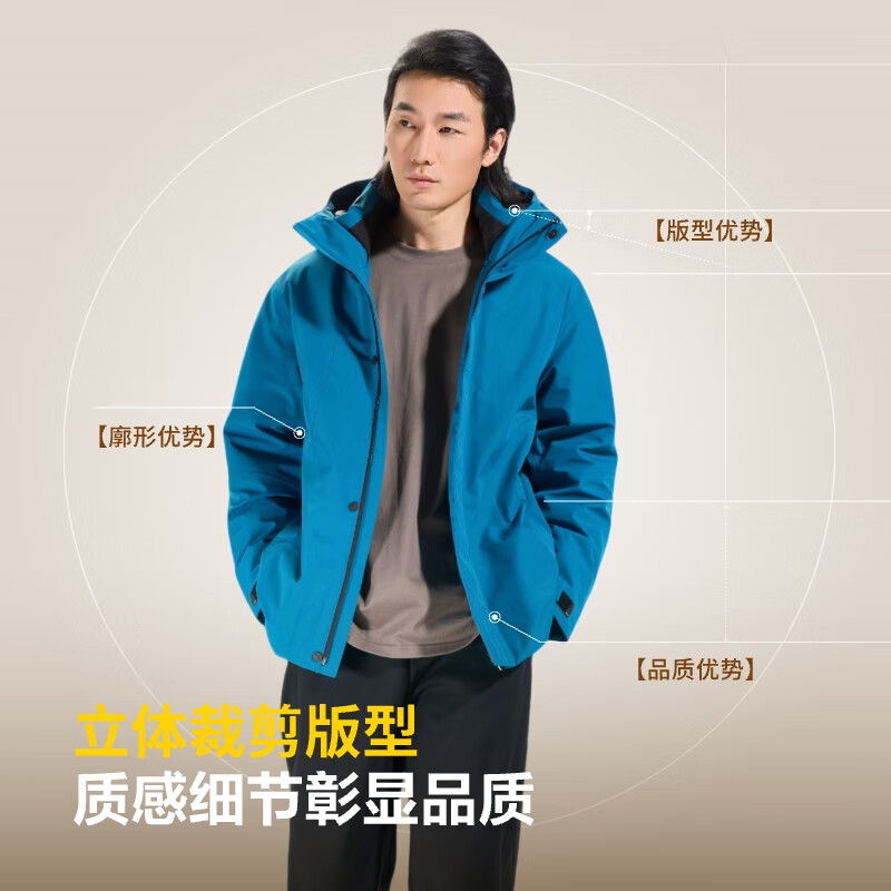 ABOUT MYTH【清仓】羽绒服90绒冲锋衣加厚连帽户外秋冬保暖男士羽绒服 礁石蓝 M 160-170cm/115-135斤
