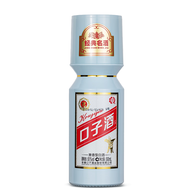 口子窖 50度500ml 大頭瓶口子酒 兼香型白酒 純糧食白酒送禮整箱 50度 500mL 6瓶 拍1發(fā)2