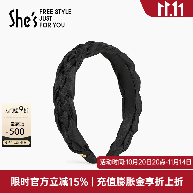 She's茜子复古麻花布艺发箍高颅顶头箍压发高级感发卡头饰发饰生日礼物 黑色G0
