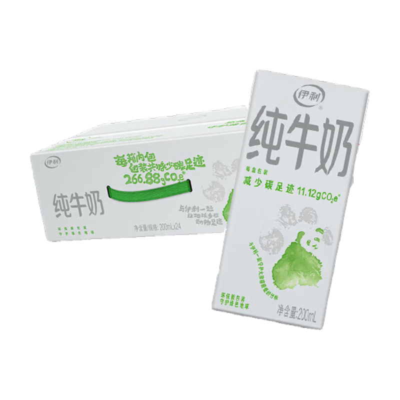  ţ 200ml*24/䣪2 74.8Ԫ(ȯ37.4Ԫ/)