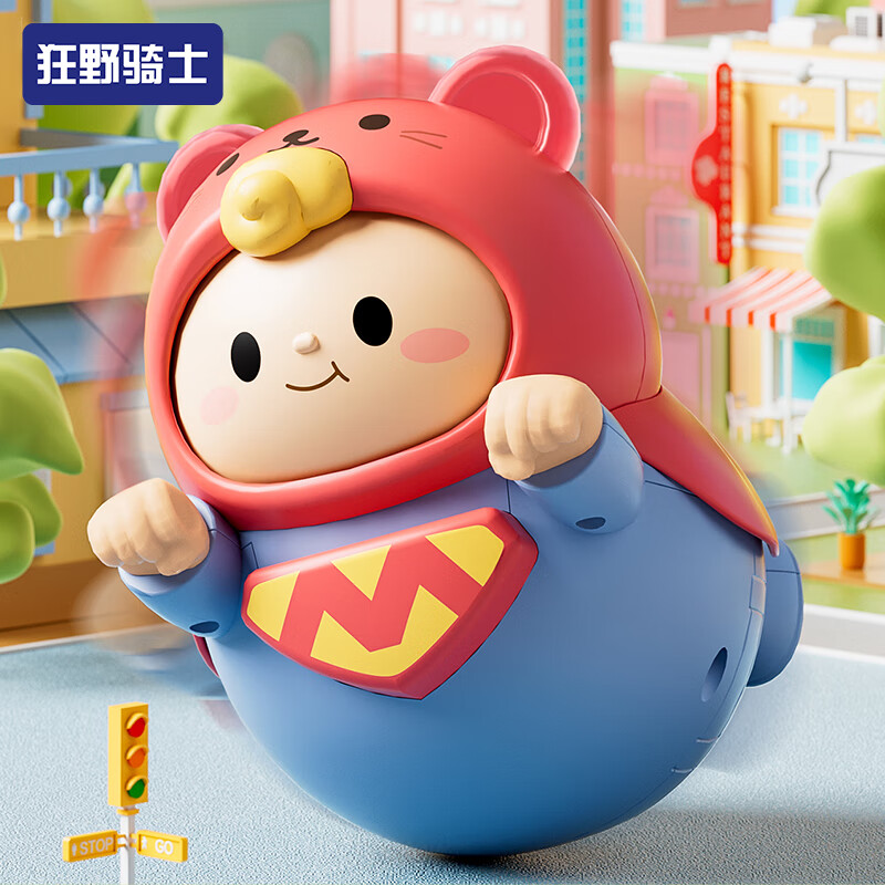 狂野骑士不倒翁玩具一岁宝宝婴幼儿抬头训练可啃咬安抚新生儿3-6-12个月