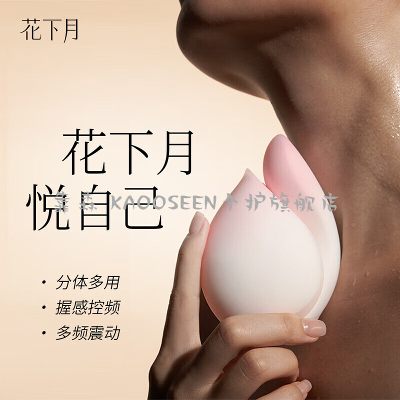 aimetime������������Ȥ��߷���ʽ���˱���𶯰�Ů����ο���߳� ������ ��֬�� ����ң�ز���ʽ˽�������Ʒ��Ů���������� 371.07Ԫ