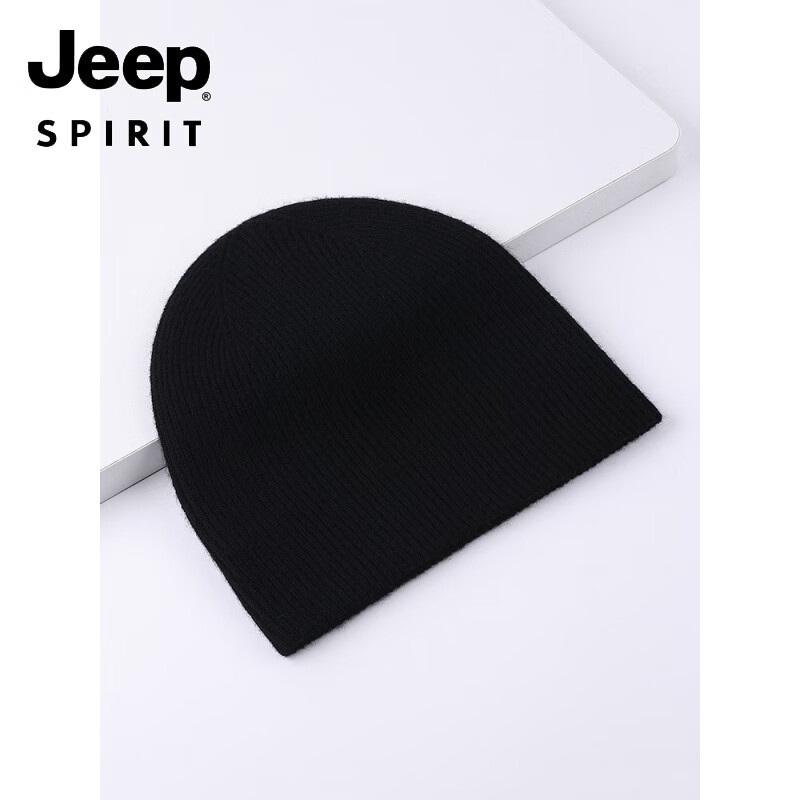 吉普(JEEP)美式高端鄂尔多斯市羊绒帽子男女秋冬季双层保暖包头帽一体成型针 深灰色 均码(大小头围均可)