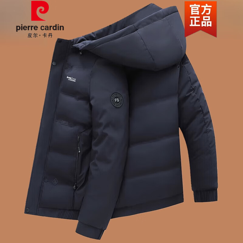 皮尔卡丹（pierre cardin）男士棉服冬季保暖宽松百搭中年棉袄可脱卸加厚棉衣外套 M82262青灰 L 17090-120斤