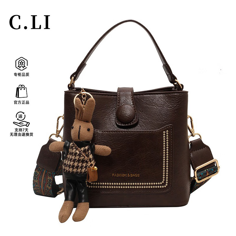 C.LI新款复古水桶包百搭单肩斜挎包保龄球单肩斜挎女包生日女神节礼物