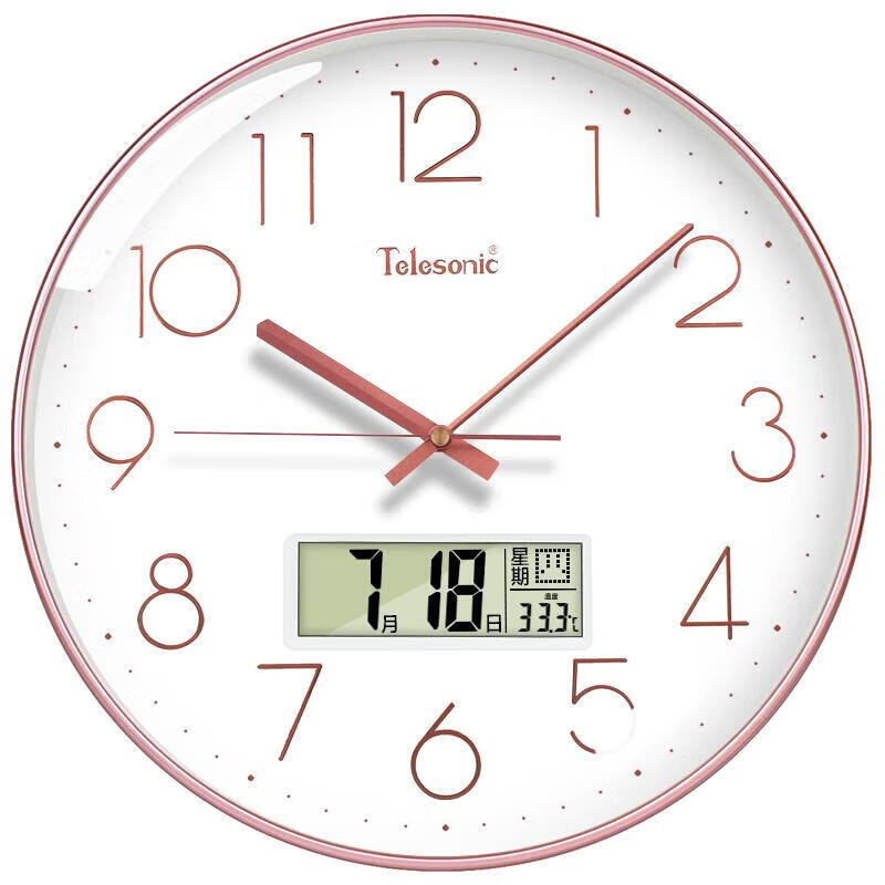 天王星天王星钟表挂钟客厅家用时尚时钟挂墙静音现代简约北欧电子石英钟 玫瑰金边白日历款+静音准时 14英寸