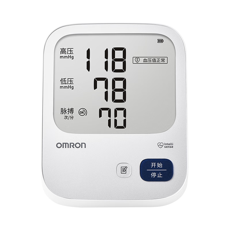 欧姆龙（OMRON）电子血压计血压仪家用医用充电 老人360袖带高精准A862 