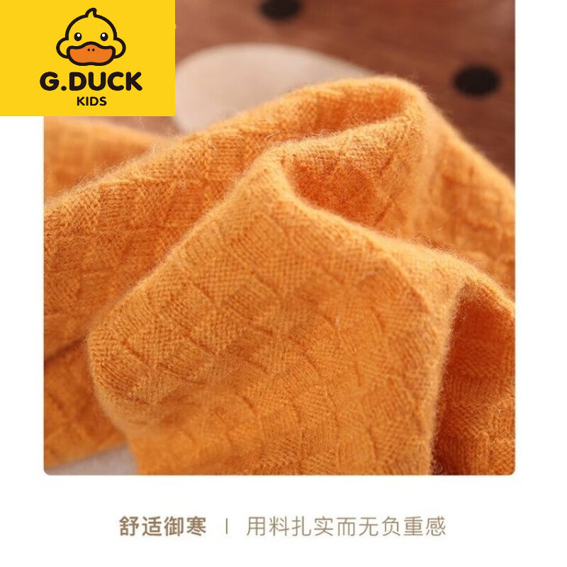 G.duck小黄鸭儿童纯羊绒脖套男女童山羊绒纯色秋冬季防寒宝宝保暖护颈针 原绒米