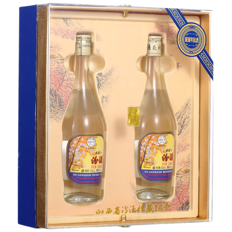 ���ڲ��� 2015�� 53�� 500ml*2 ��� 302.1Ԫ