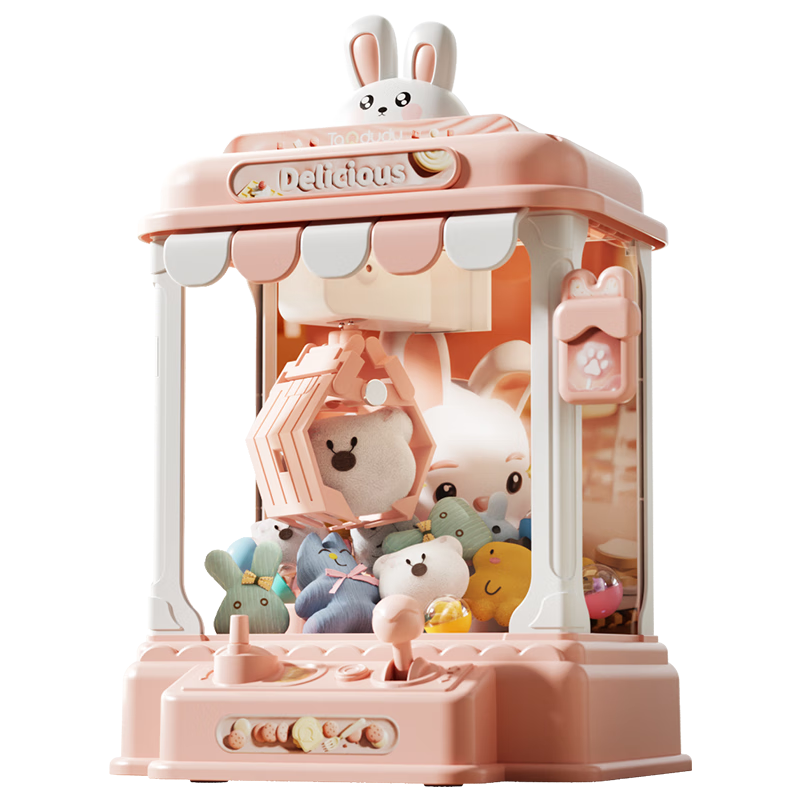 淘嘟嘟兒童抓娃娃機(jī)過(guò)家家玩具男女孩夾公仔扭蛋機(jī)家用3-6歲新年禮物 【甜點(diǎn)兔】10娃娃+10扭蛋+3恐龍