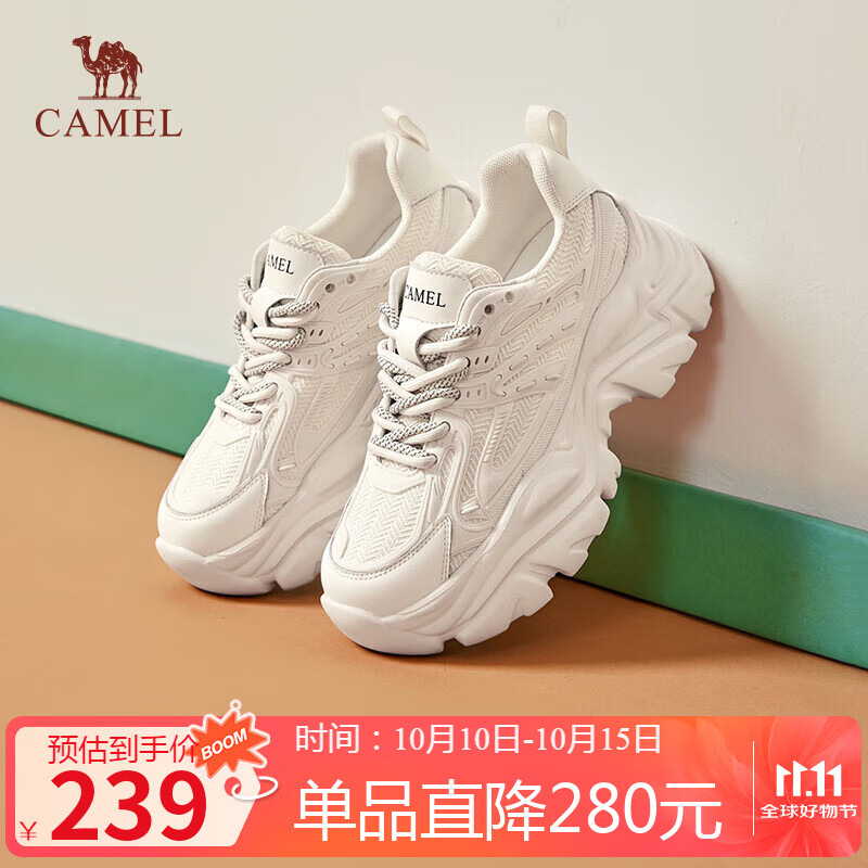 骆驼（CAMEL）老爹鞋女潮酷网布皮面拼接双系带厚底休闲鞋 L24S283079 米白 38