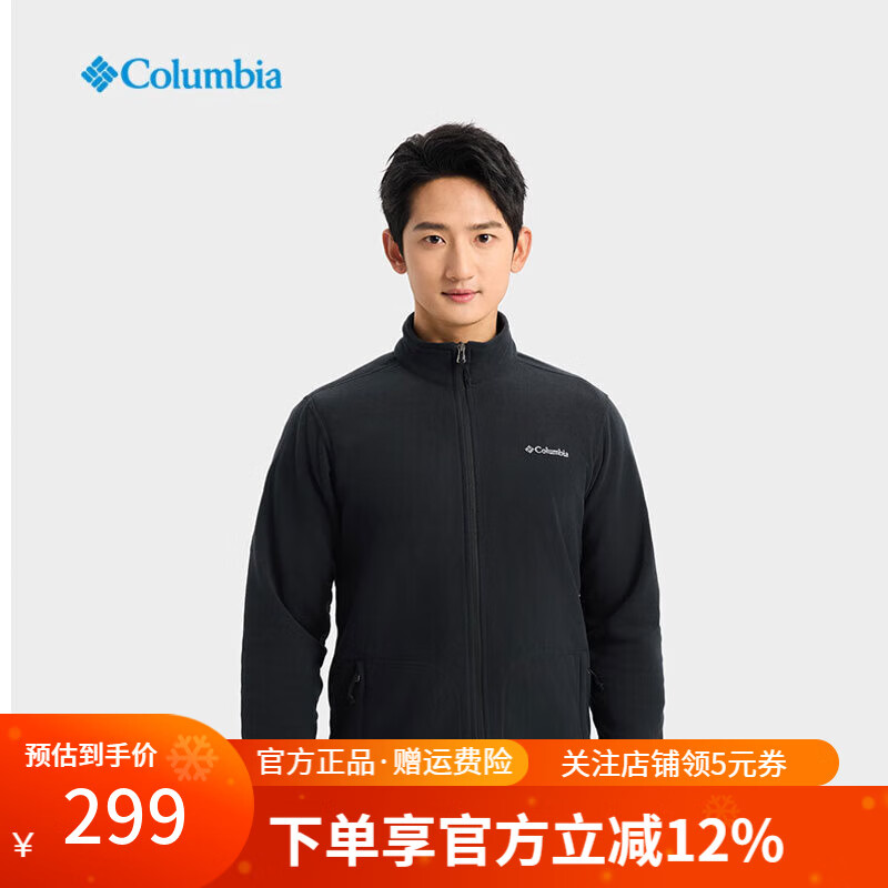 Columbiaױץ25ƷⱣů쿪EJ0027 010 S